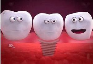 牙齿修复